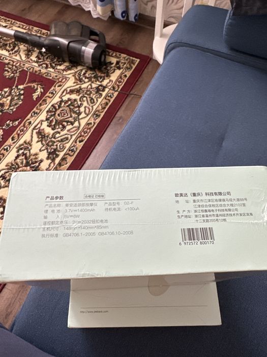 Массажер для шеи фирмы Jeeback