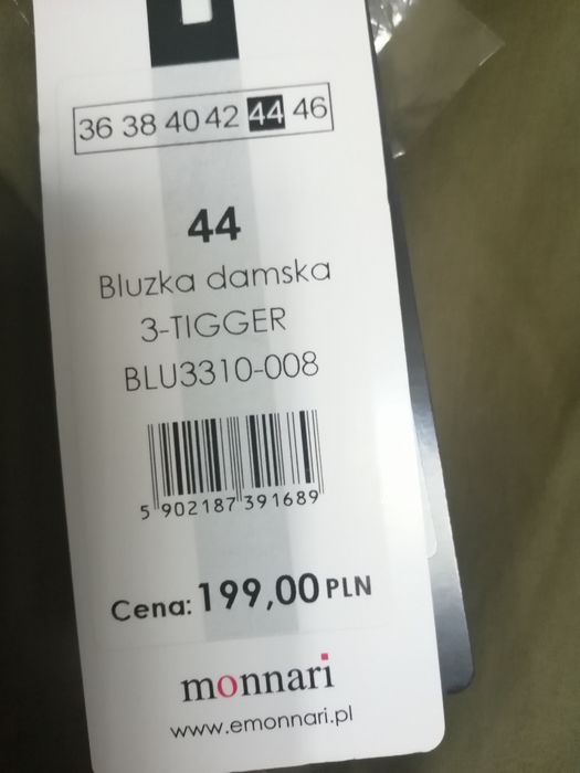 Dłuższa bluzka-tunika, oliwkowa, Monnari, 44 lub 42.