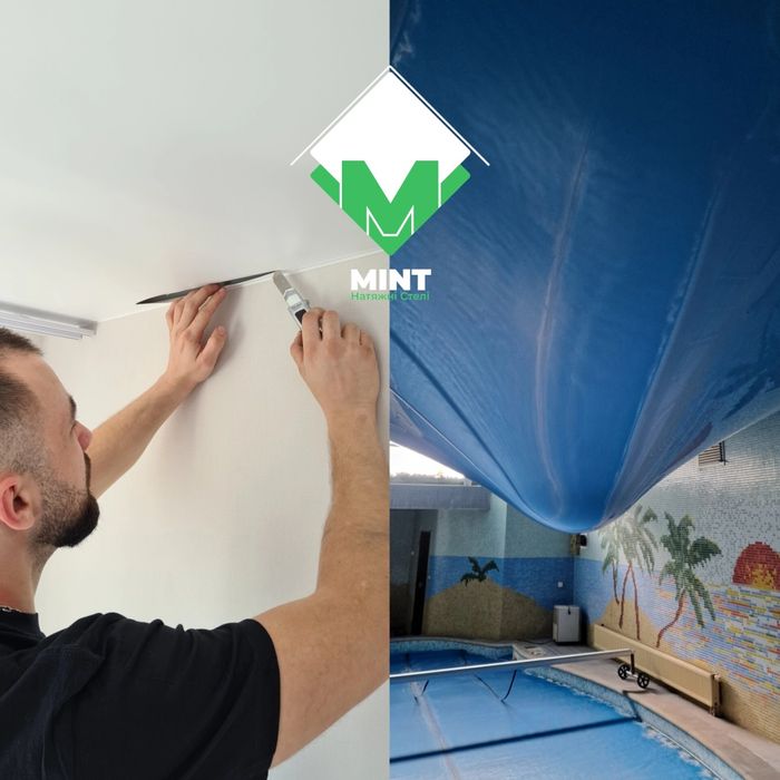 Ремонт натяжного потолка. Слив воды с натяжного потолка.