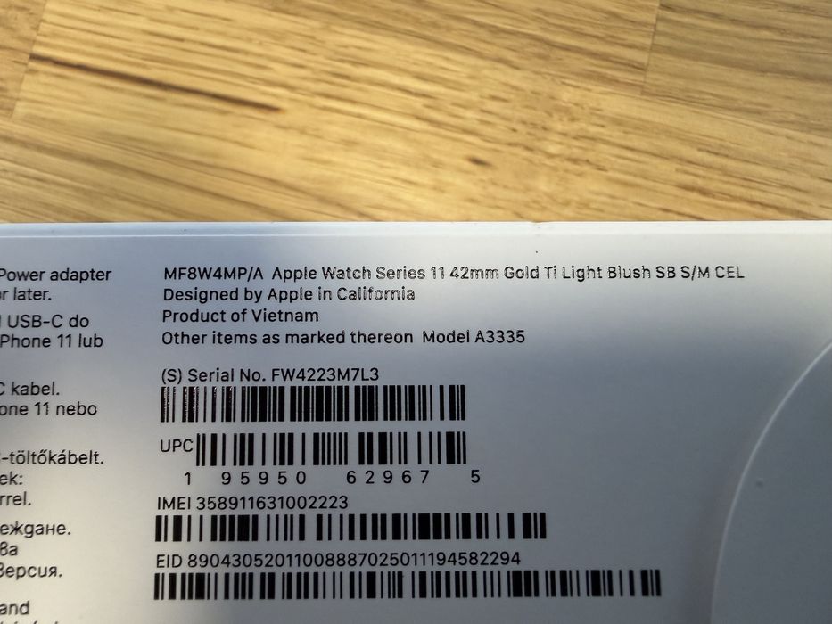 Apple Watch 11 42mm złoty gold koperta z tytanu, nowy nieodpakowany