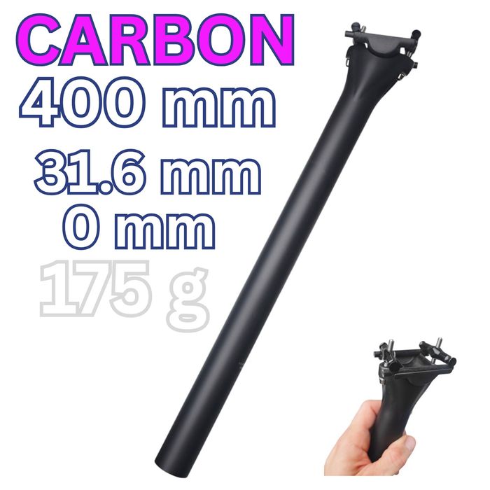 Carbon! ELITAONE 31,6 mm 400 mm sztyca podsiodłowa carbonowa elita