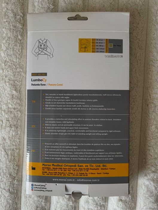 корсет дитячий Posturex Morsa XS для корекції осанки