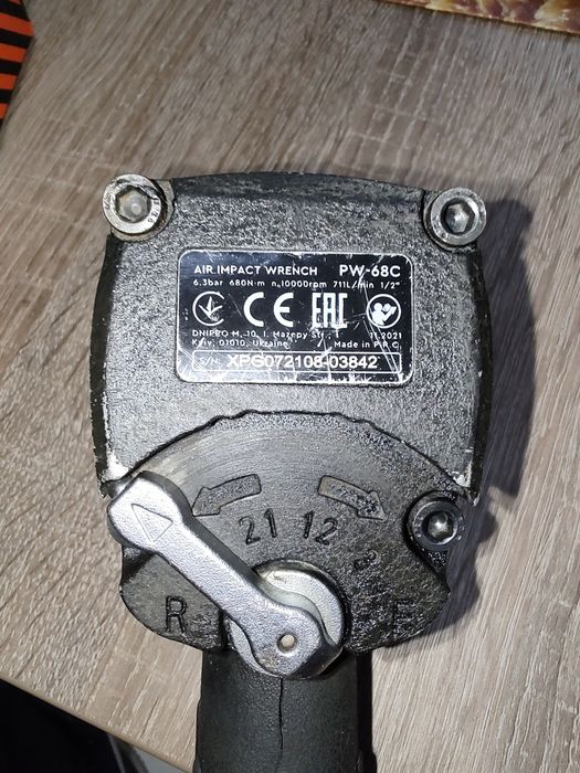 Продам гайковерт Дніпро ,-м