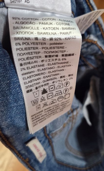 Levi's 721 High Rise Skinny W27 bleached wash - stan bardzo dobry