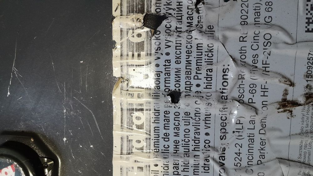 Масло гідравлічне