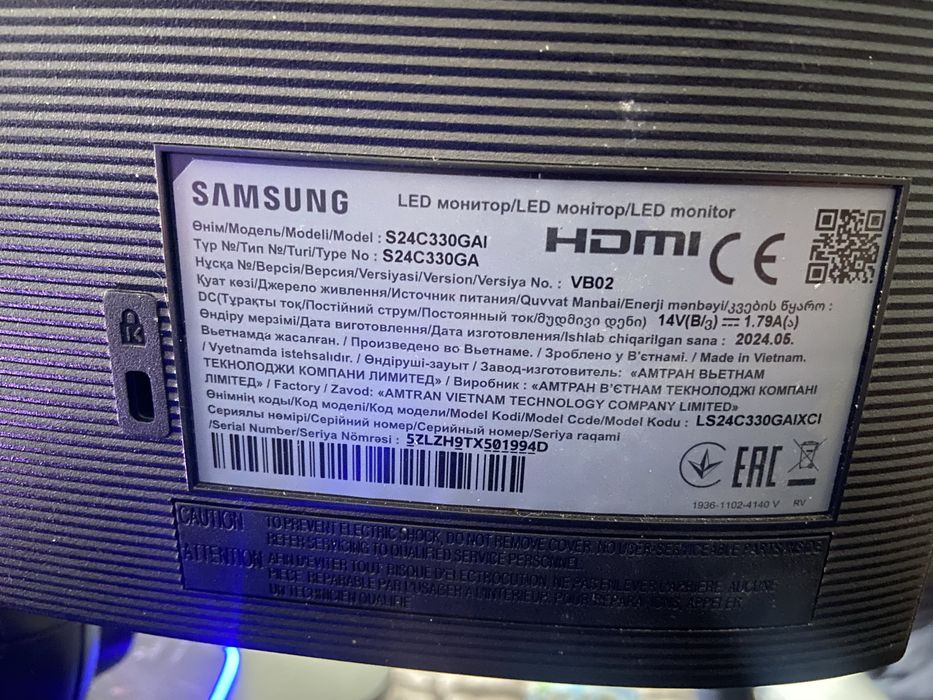 Продам пк із всією перефієєю