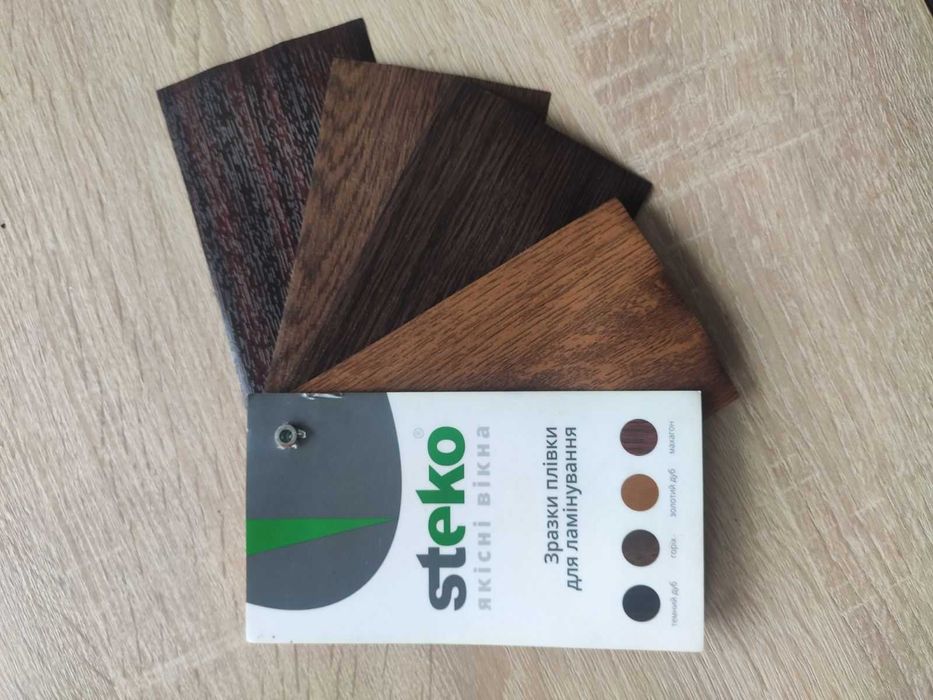 Продам Металопластикові вікна та двері, недорого Тернопіль