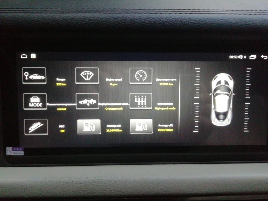 RangeRover L322 2006-2012 Android магнитола 10.25'' Carplay BT Wifi