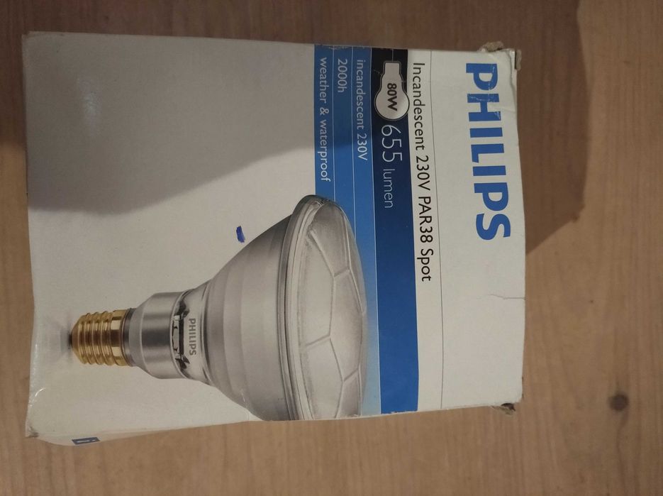 Lampada de aquecimento64873983597698121