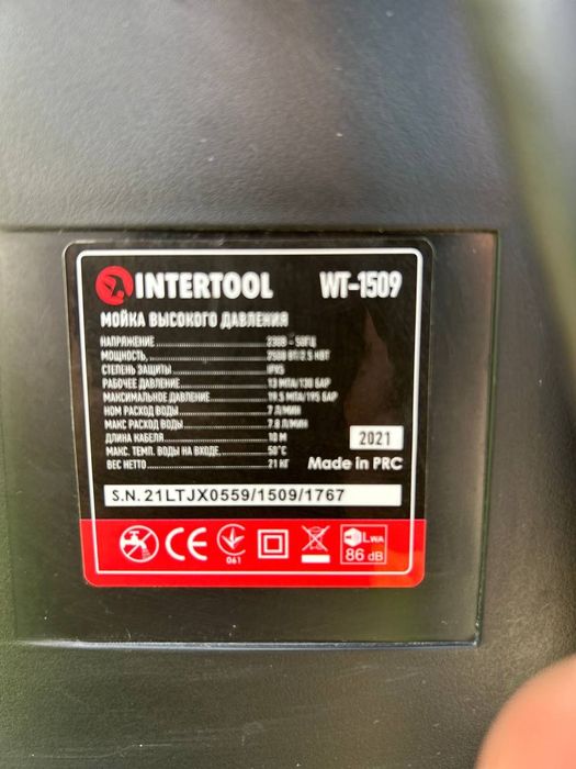 Продам мийку WT - 1509