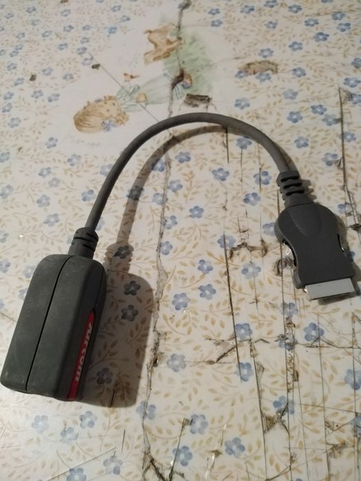 Vendo cabo novo bom estado