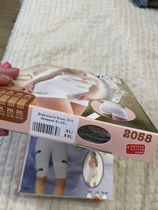 Корегуюча білизна / боді / комбінезон