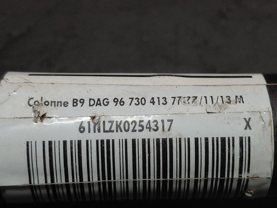 Coluna de direção CITROËN Berlingo (B9)