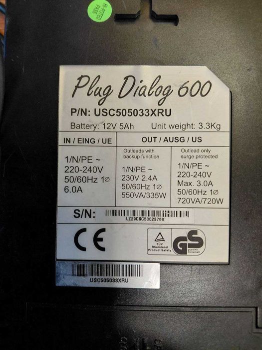 Инвертор ИБП Riello Plug Dialog 600, 12 - 220V,335W від аккумулятора