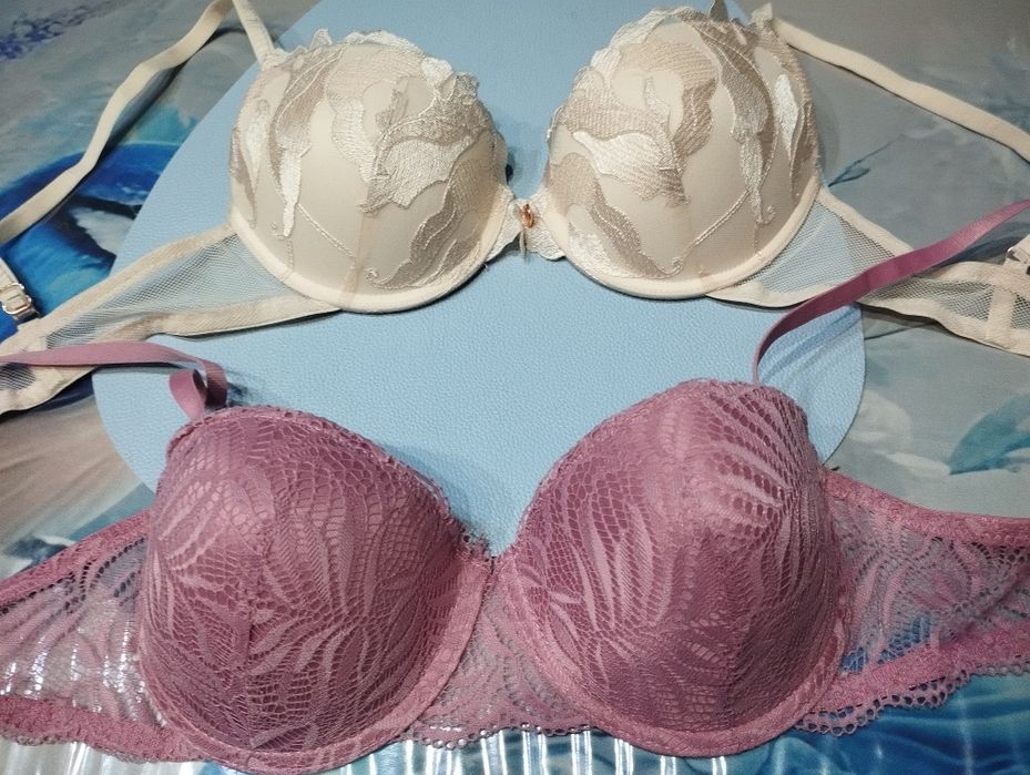 Sinsay biustonosze ,staniki 2 szt 70B