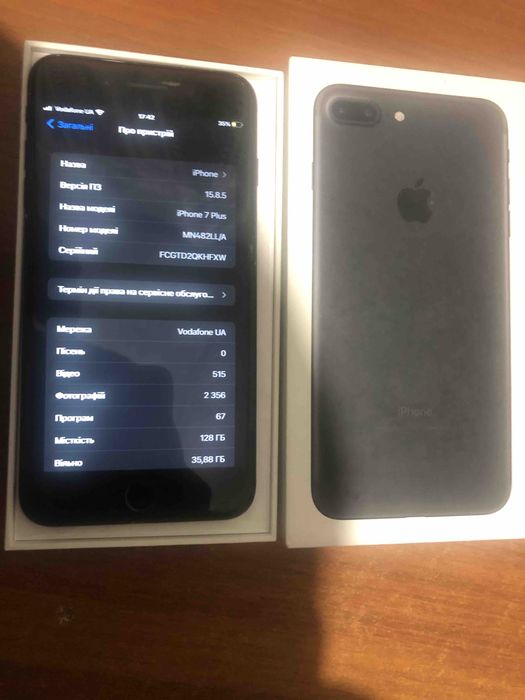 Продам iPhone 7 plus