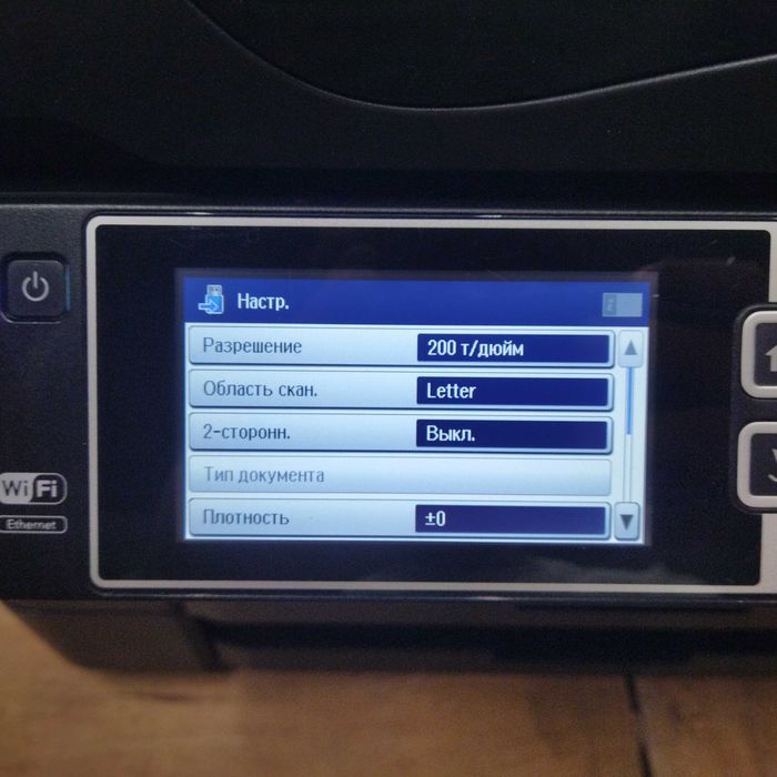 Принтер Epson WF-7620/Сканер