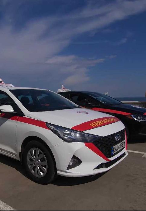 Курси водіння для жінок | Уроки водіння | Механіка Автомат