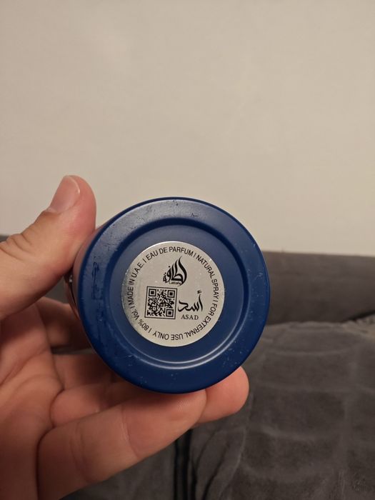 Lattafa ASAD Zanzibar Limited Edition
