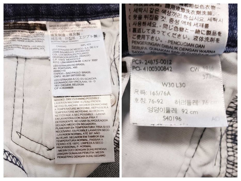 Levi's 519 Extreme Skinny W30 L30 оригінальні джинси слім крою сині