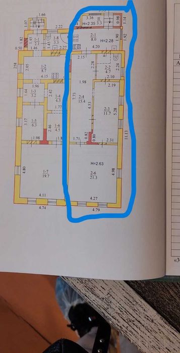 Продам 1/2 дома Одесская Od5