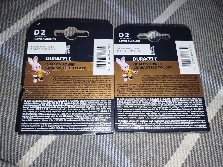 Батарейки Duracell розмір D (LR 20)