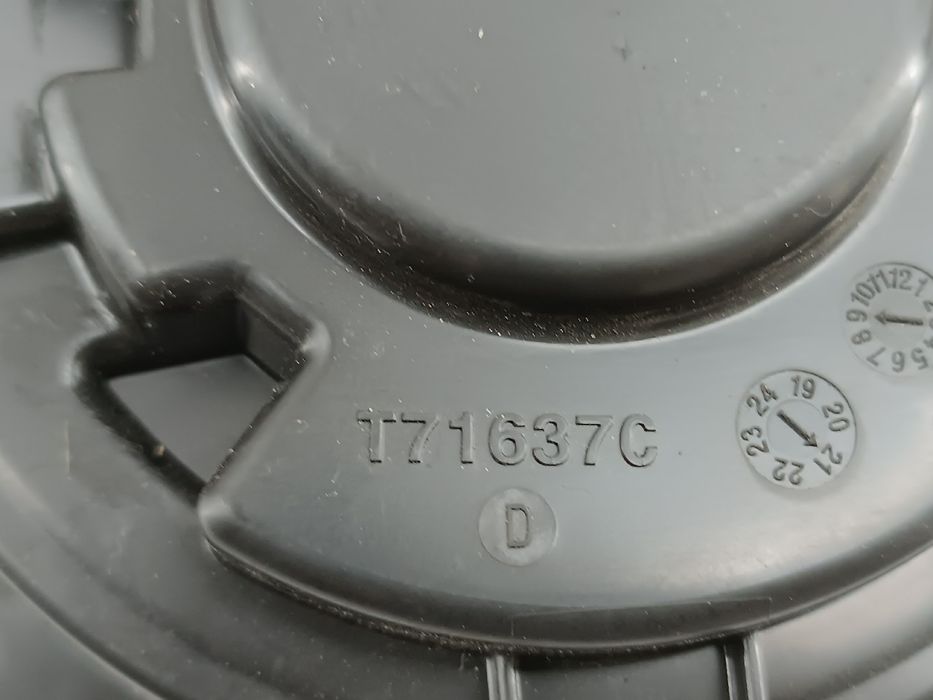 Motor de Sofagem - PEUGEOT 308 III