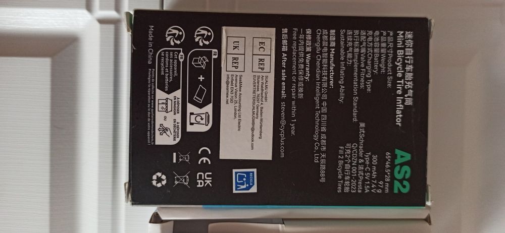 Бездротовий міні-електричний велосипедний насос Cycplus As2