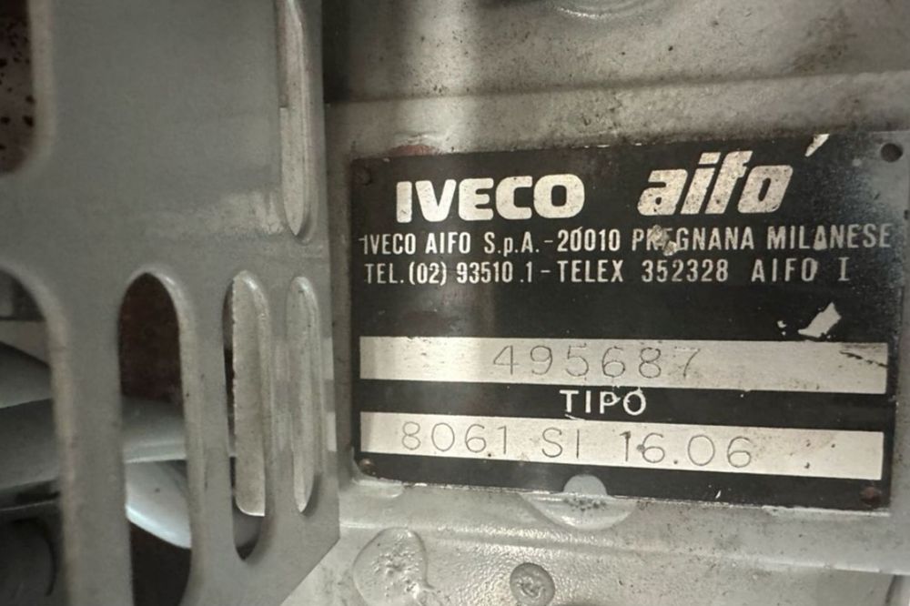 Генератор івеко 80квт