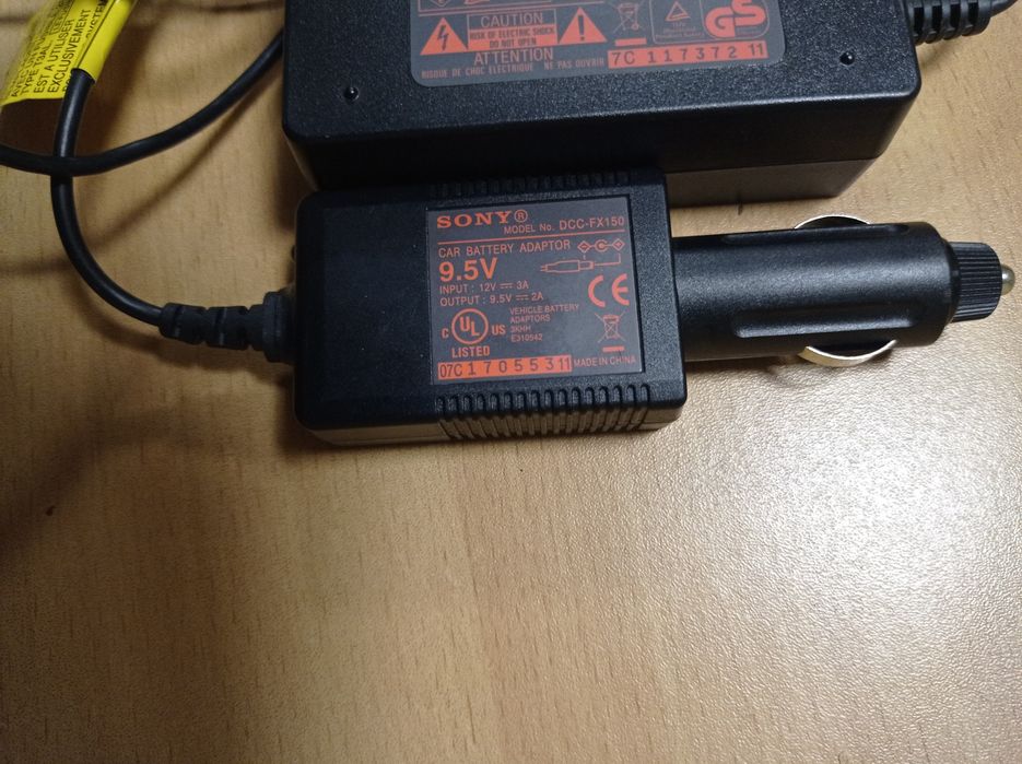 Комплект мережевих адаптерів Sony AC-FX150 та DCC-FX150