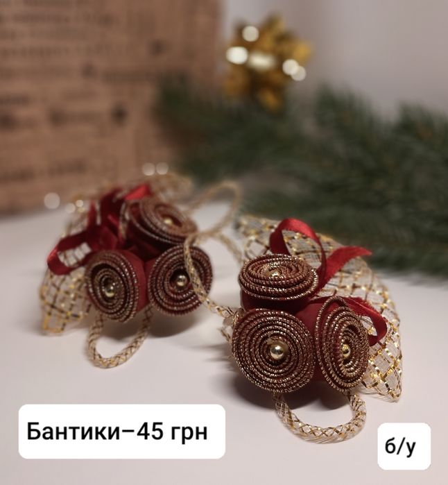Бантики та резиночки для дівчаток
