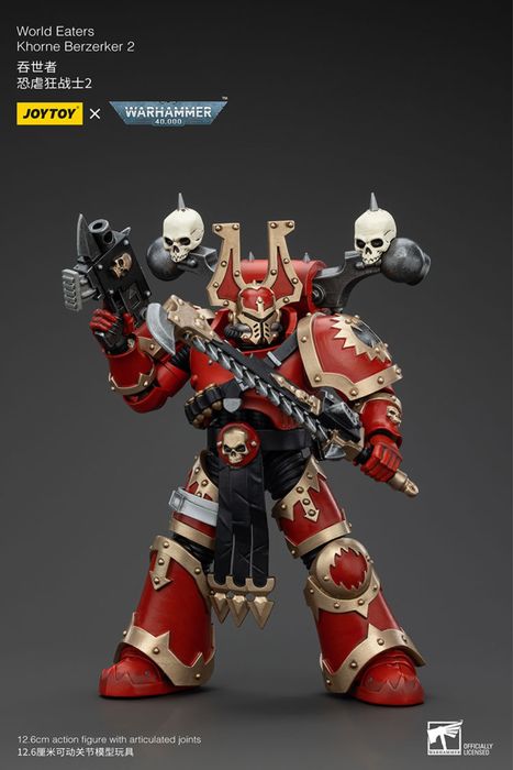 Фігурка warhammer40k JoyToy World Eaters Khorne Berzerker 2  1/18