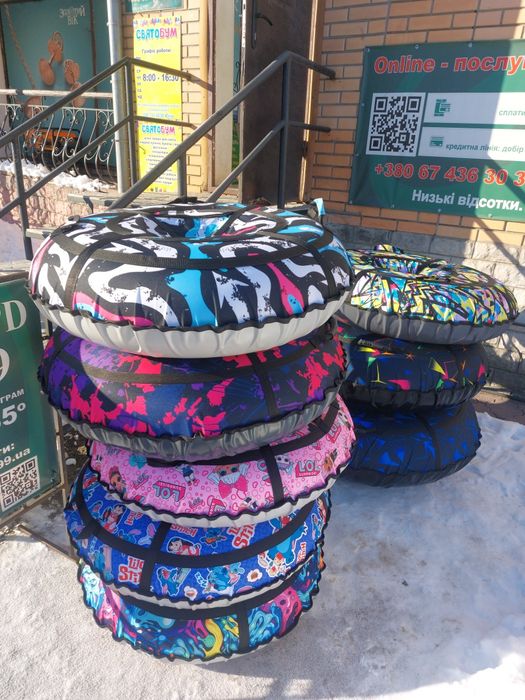 Тюбінг 100 і 120см ватрушка тюбінг/ватрушка 120см 100см льодянки