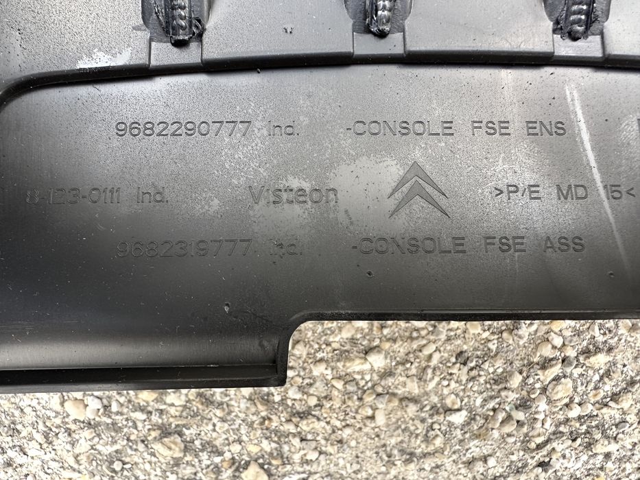 Consola central Citroen C5 e C5 Tourer