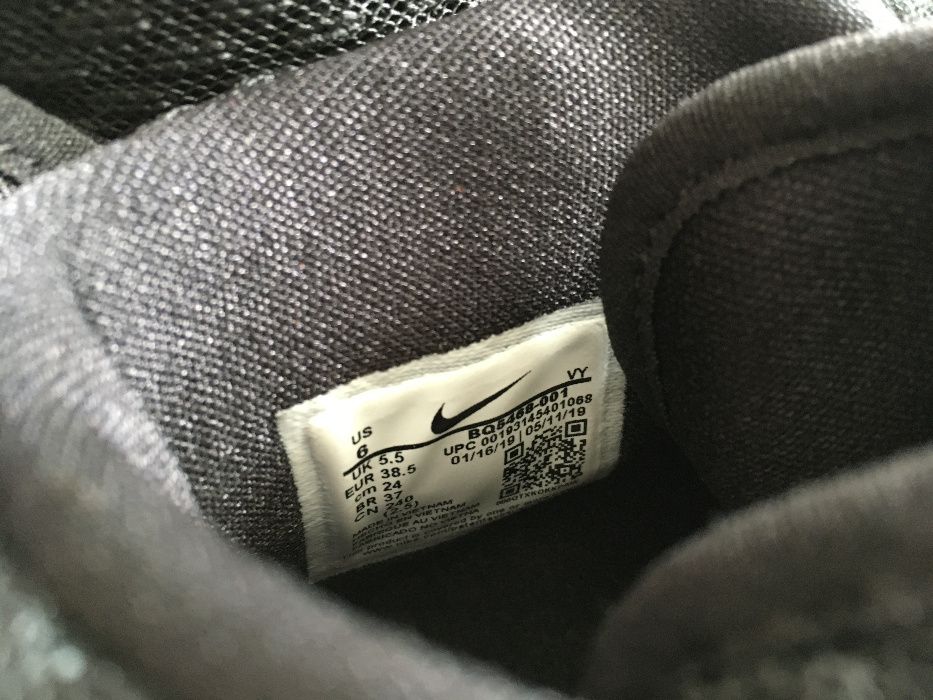 Nike Zoom Rize buty koszykarskie R.38.5