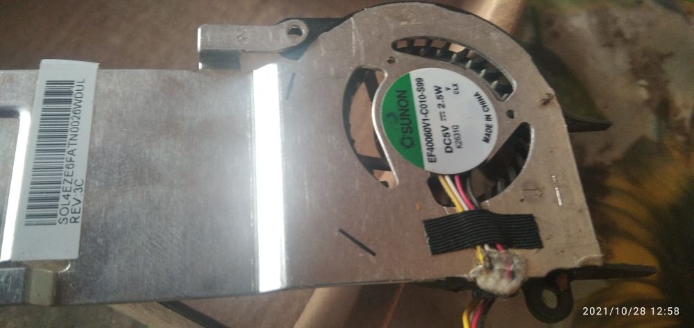 Жёсткий диск и оперативка