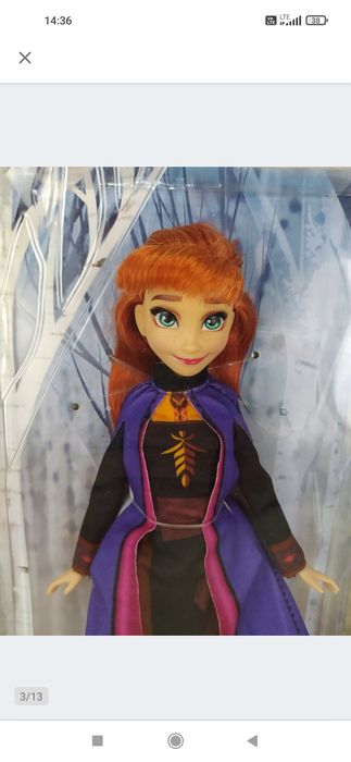 Hasbro Disney Frozen Kraina Lodu 2 Anna Lalka

Nowa, powystawowa.

Opa
