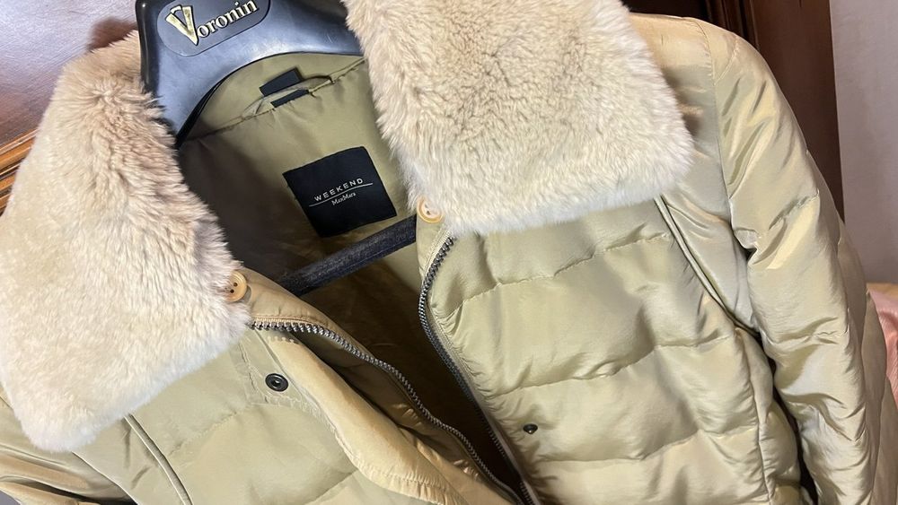 Куртка Max Mara Weekend