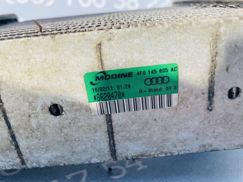 Інтеркулер Правий Лівий Audi A6 C6 2.7 TDI Розборка Ауді