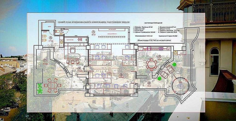 Красивый офис в центре, 140 м2. Новый дом. Терраса.