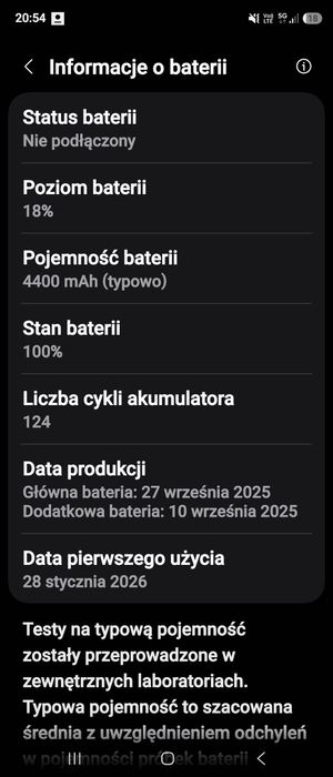 Samsung Galaxy zFold 7. 12/256