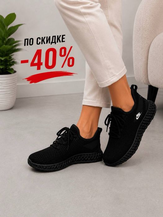 Летние женские кросовки найк ! Сетка ! Легкая гибкая подошва ! Красовки Nike !  Женские красивки ! Кросовки Nike летние ! Кросовки 38 размер