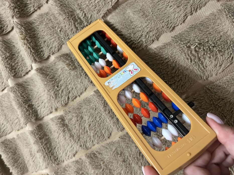 Абакус сорбан для ментальної арифметики