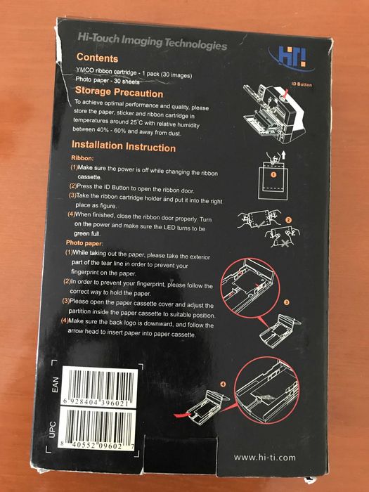 HiTi YMCO Photo Paper Kit 30 Prints 5×7 inch