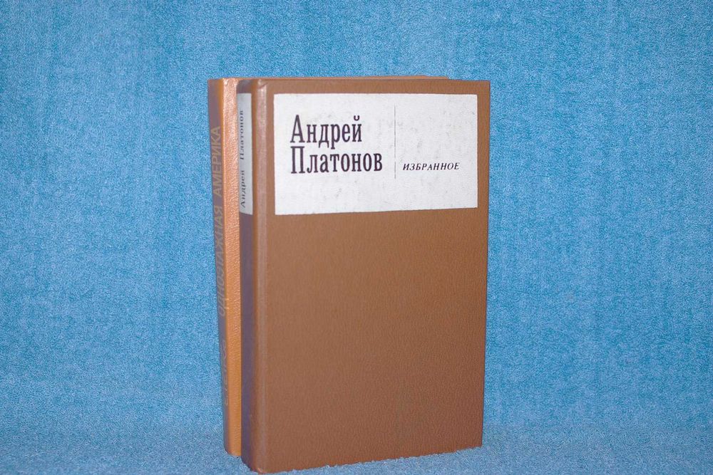 Книги все вместе