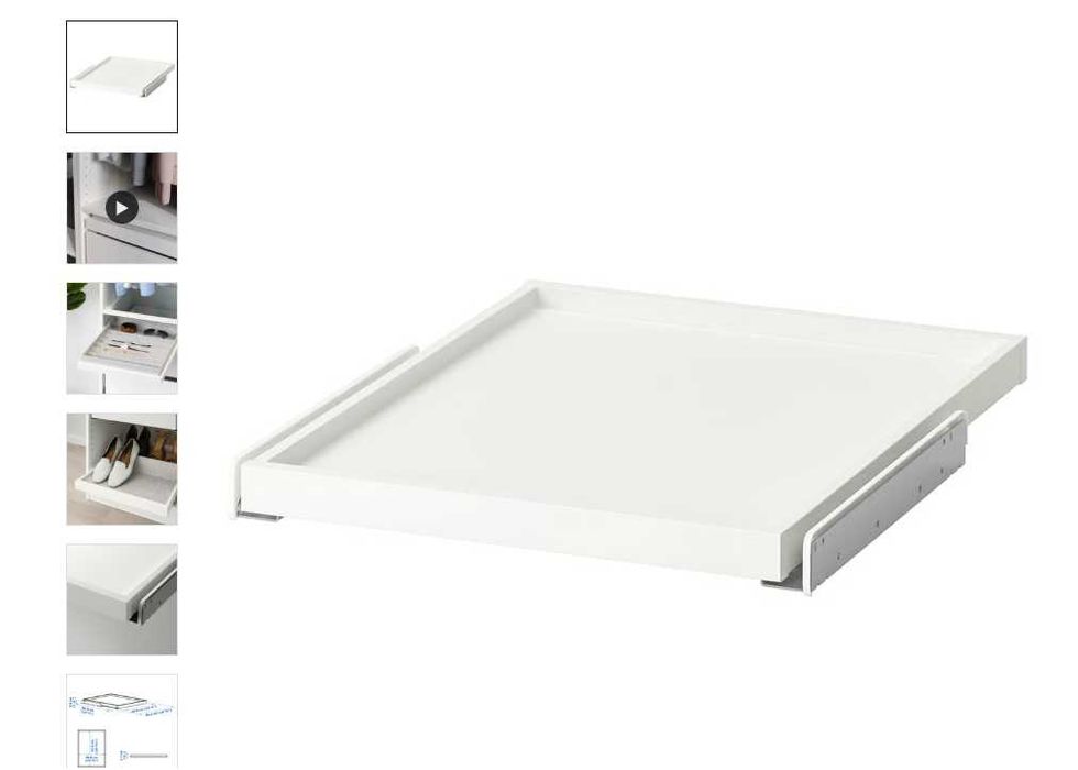wysuwana taca IKEA 50cm x 58 do szafy PAX, nowa KOMPLEMENT biała