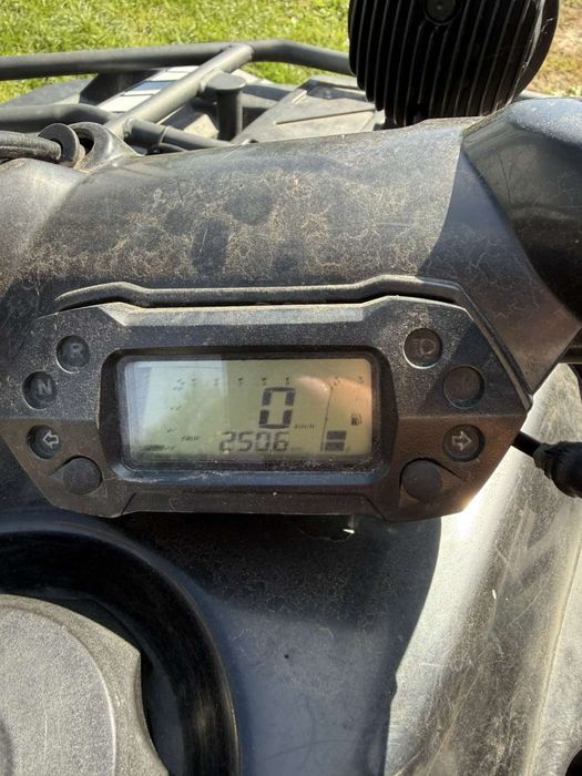 Продам квадроцикл 150куб