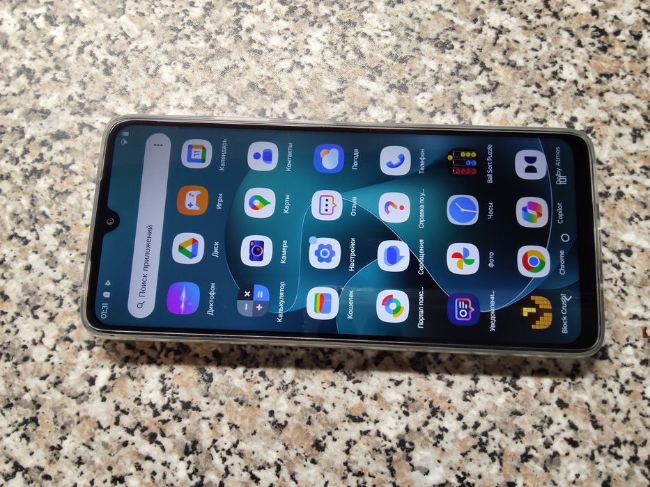 Мобильный телефон MOTOROLA g06 -8/64