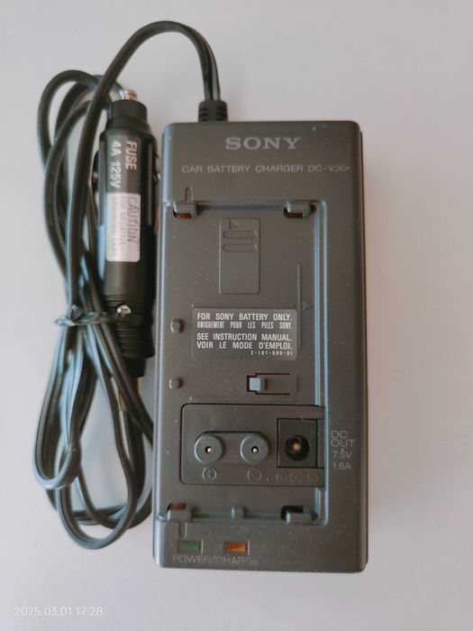 Carregador para carro Sony video 8 DC V30