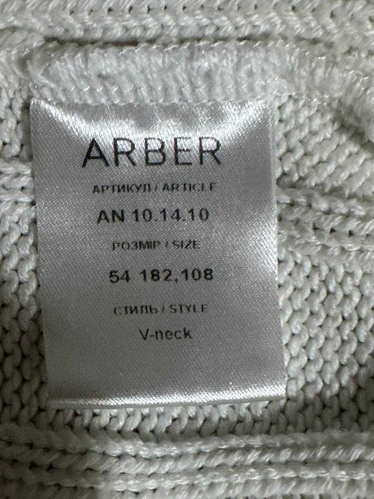 Чоловічий кардіган, светр, ARBER ,54р